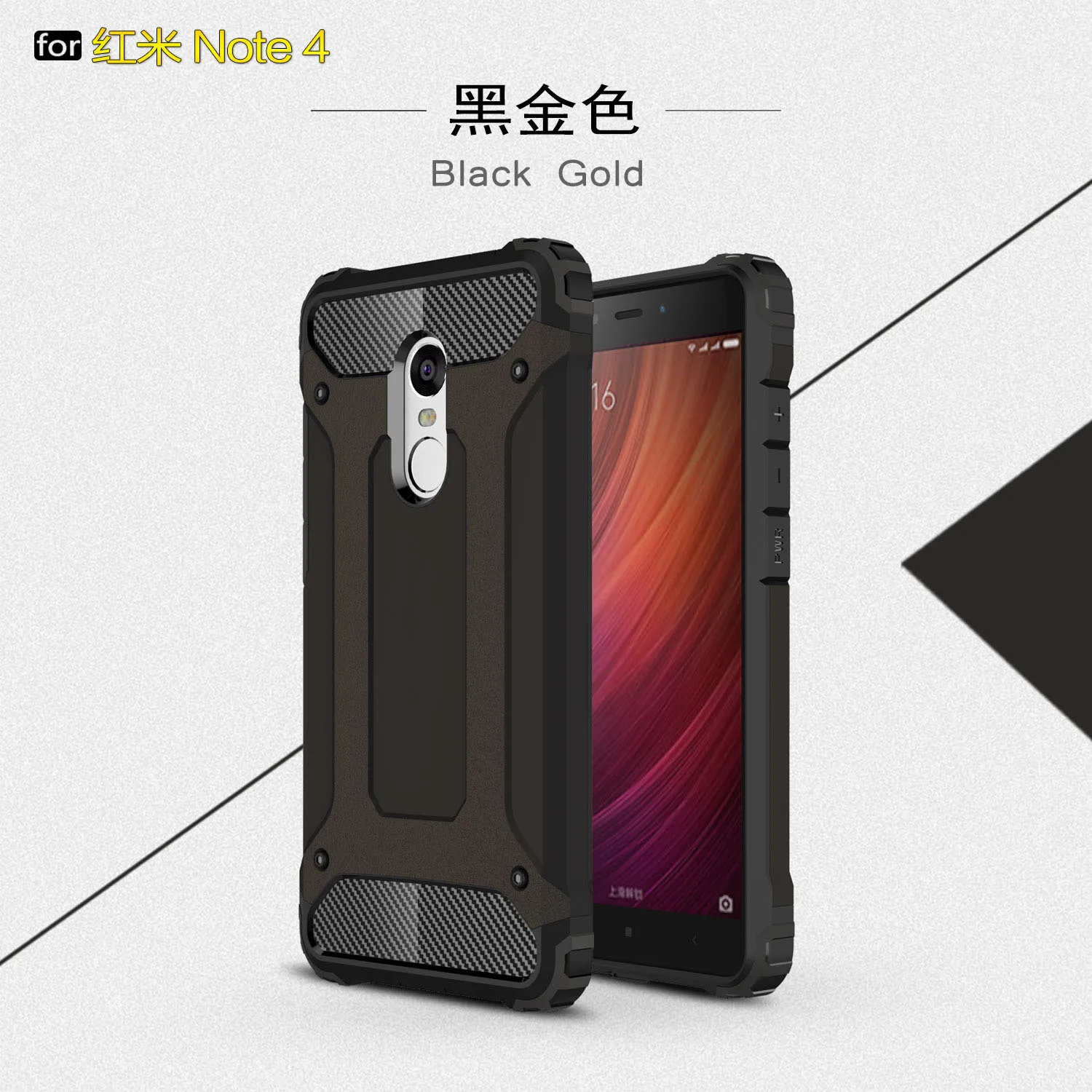 Anti-knock Armor Case For Xiaomi Redmi Note 4 Hard PC+Soft Silicone Phone Bag Cover Note4 360 Degrees Bumper Protector | Мобильные