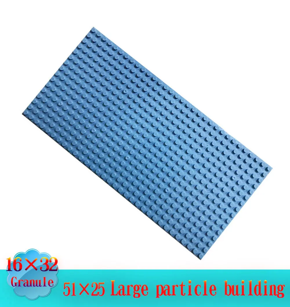 Duploes Базовая пластина 16*32 точки 51*25,5 см Большой размер доска DIY строительные блоки игрушки для детей совместимы с крупные частицы игрушки