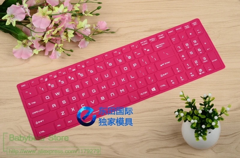 Для MSI PE60 PE70 PX60 PL60 GP62 WS60 WS63 WE62 WS72 WE72 GL62 GL72 GS63 GE63VR GE73 WT73VR GP72 чехол для клавиатуры ноутбука протектор