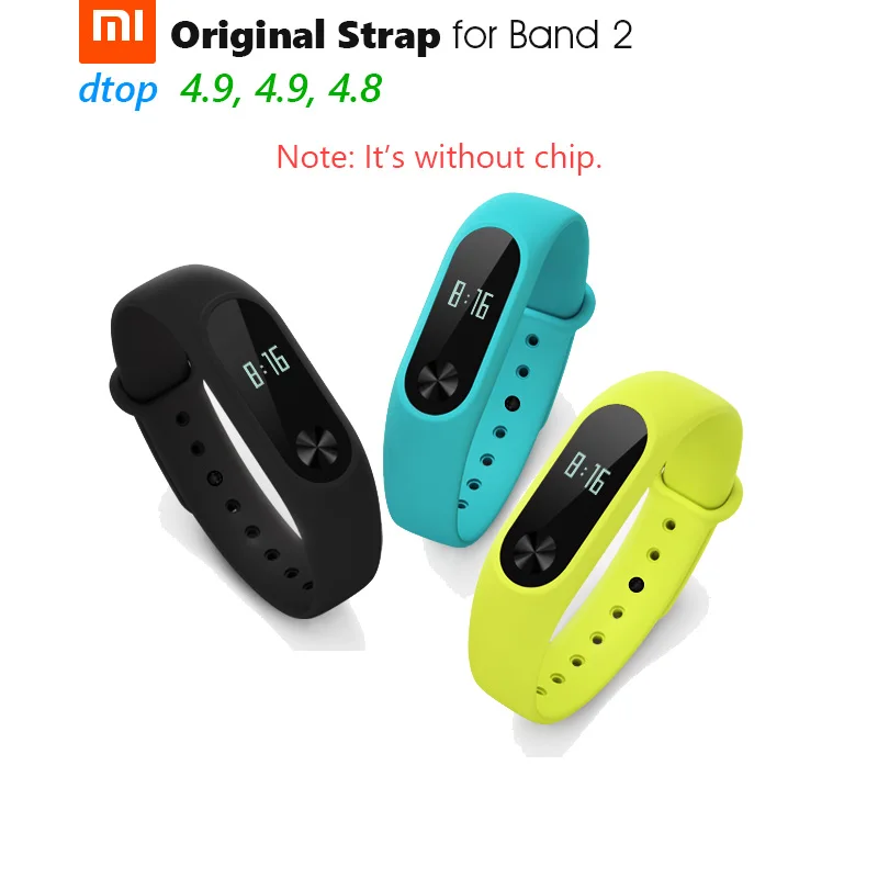 Оригинальный ремешок Xiaomi для Mi Band 2 двойной материал мягкий и жесткий
