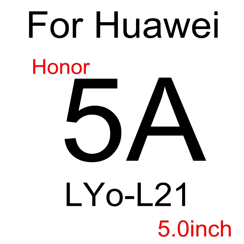 5A С уровнем твердости 9H закаленное Стекло для Huawe P8 P9 P7 Lite Honor 8 5A LYO-L21 Y6 II Y5 II Y3 II GR5 GR3 GT3 5X X5 5C 4C Экран защитная пленка - Цвет: 5A