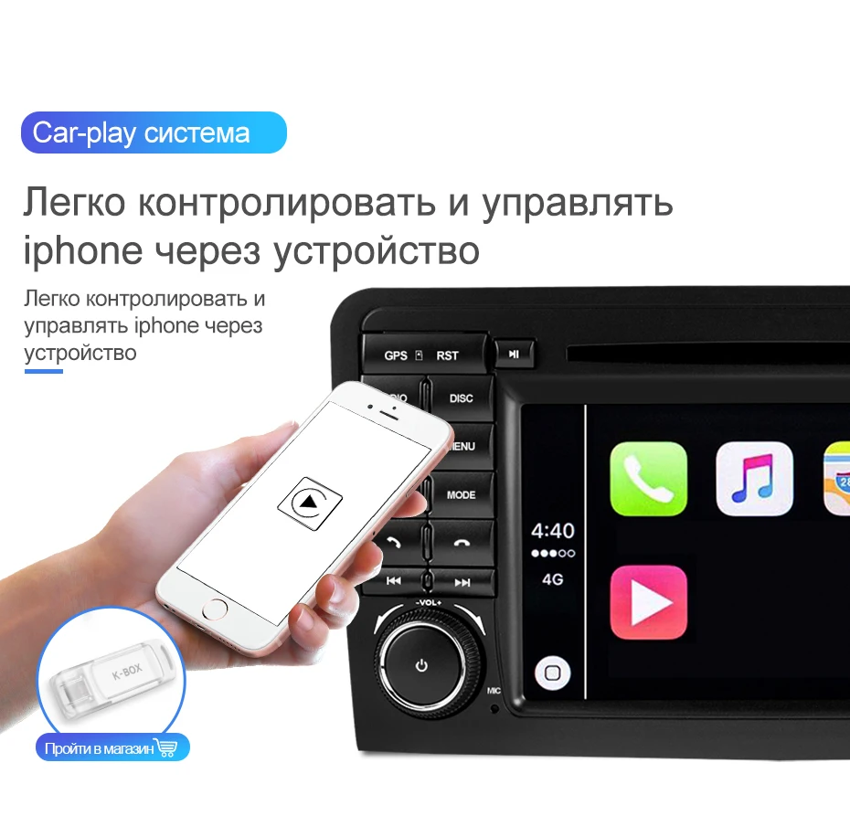 Isudar автомобильный мультимедийный плеер 2 Din Android 9 для Mercedes Benz/класс GL ml W164 ML350 gps автомобильное радио, dvd плеер DSP Octa Core FM