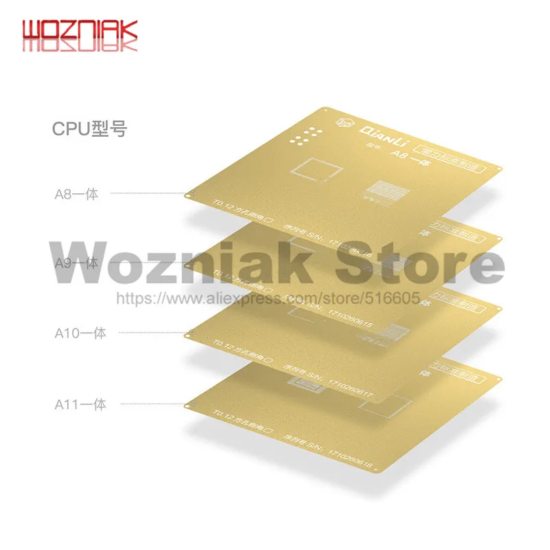 QIANLI IOS золотой 2D 3D реболлинг Золотой трафарет NAND базовый Диапазон IC/CPU A8 A9 A10 A11