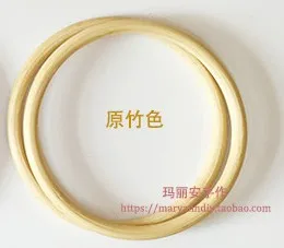 15 cm nature Одна пара три размера ротанга сумка ручка Correas Para Bolsos бамбуковая рамка для сумки кошелька вешалка DIY аксессуары для сумок бамбуковые ручки - Цвет: 15 cm nature