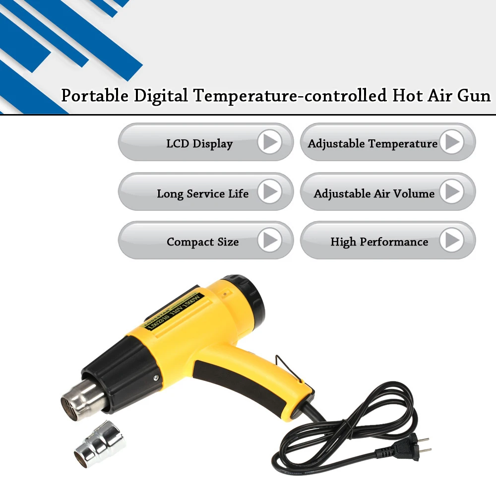 Электрический термовоздушный пистолет высокого качества с цифровым контролем температуры, регулировкой тепла и соплом 1500 Вт, AC110V LODESTAR.