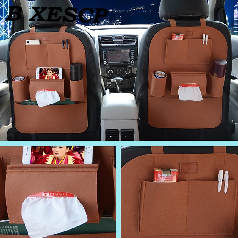 Универсальный многофункциональный чехол для хранения заднего сиденья