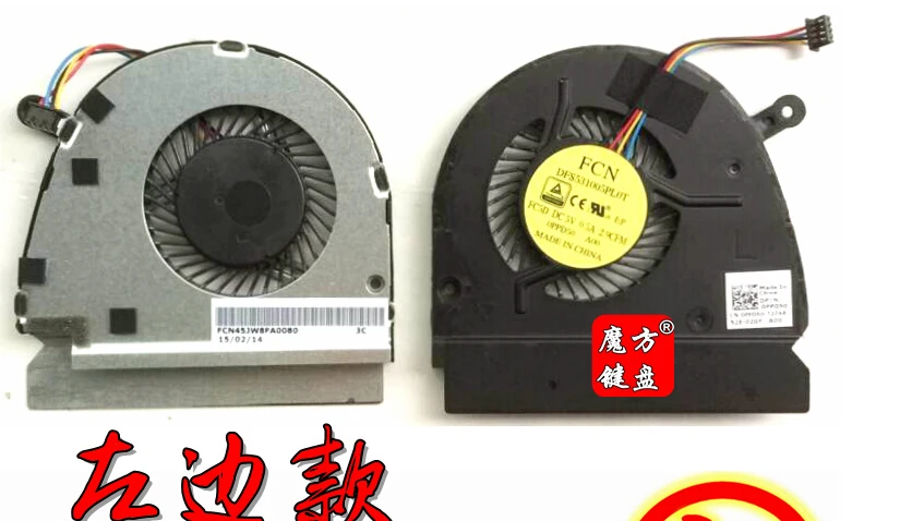 Вентилятор охлаждения процессора для ноутбука DELL VOSTRO 5460 V5460 V5470 5470|laptop cpu fan|cpu
