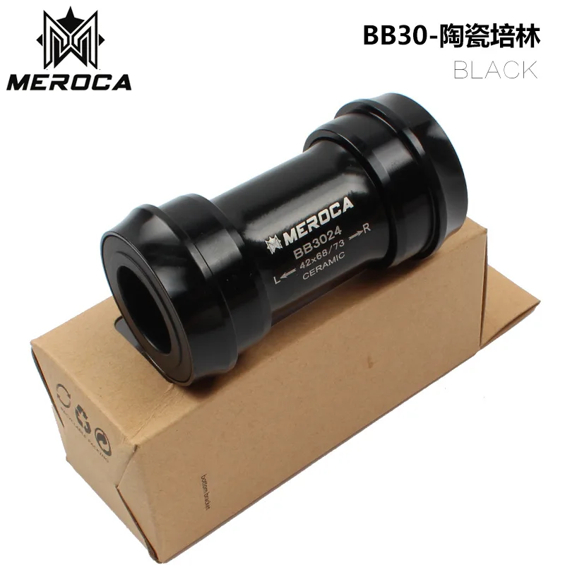 MEROCA BB30 PF30 73/68 мм * 42 46 керамический подшипник нижний кронштейн Картер shi-mano 24 GXP 24/22