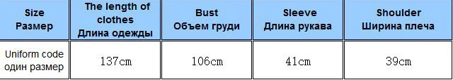 Peachtan, новинка, бикини, накидка, длинное, Пляжное платье для женщин, прозрачный купальник, накидка, saida de, Пляжная, sarong, туника для женщин