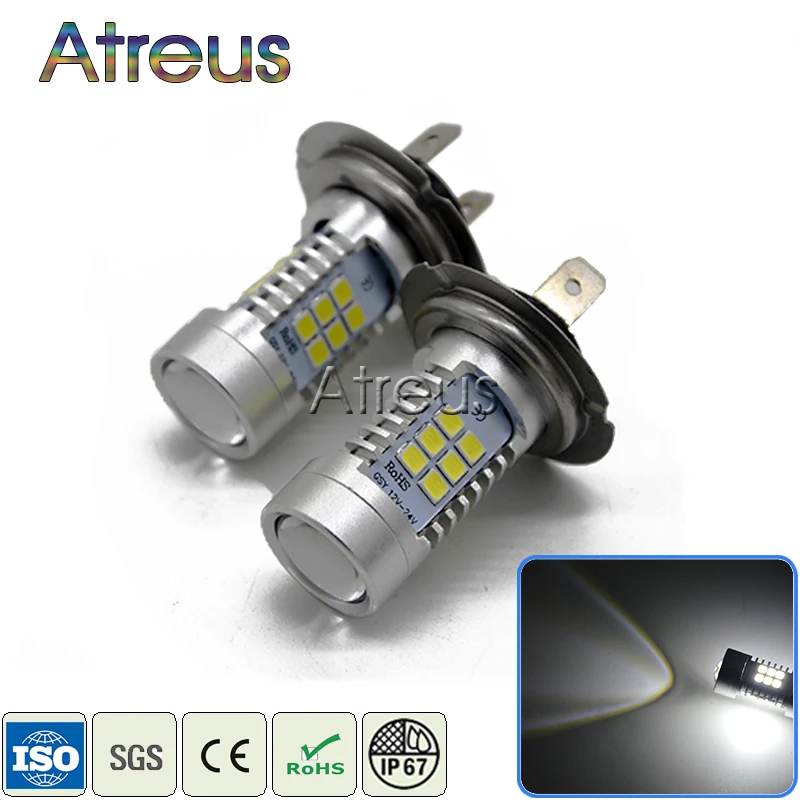 Atreus 2X Автомобильный светодиодный H7 9006 1156 1157 H4 H11 21SMD противотуманный фонарь DRL 12 В с