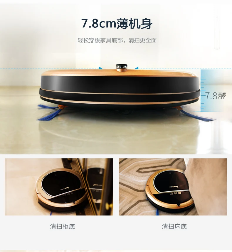 Робот I life robot App-timing intelligente stofzuiger Automatisch de vloer vegen Wassen Dweilen van machine Reinig de stofzuiger