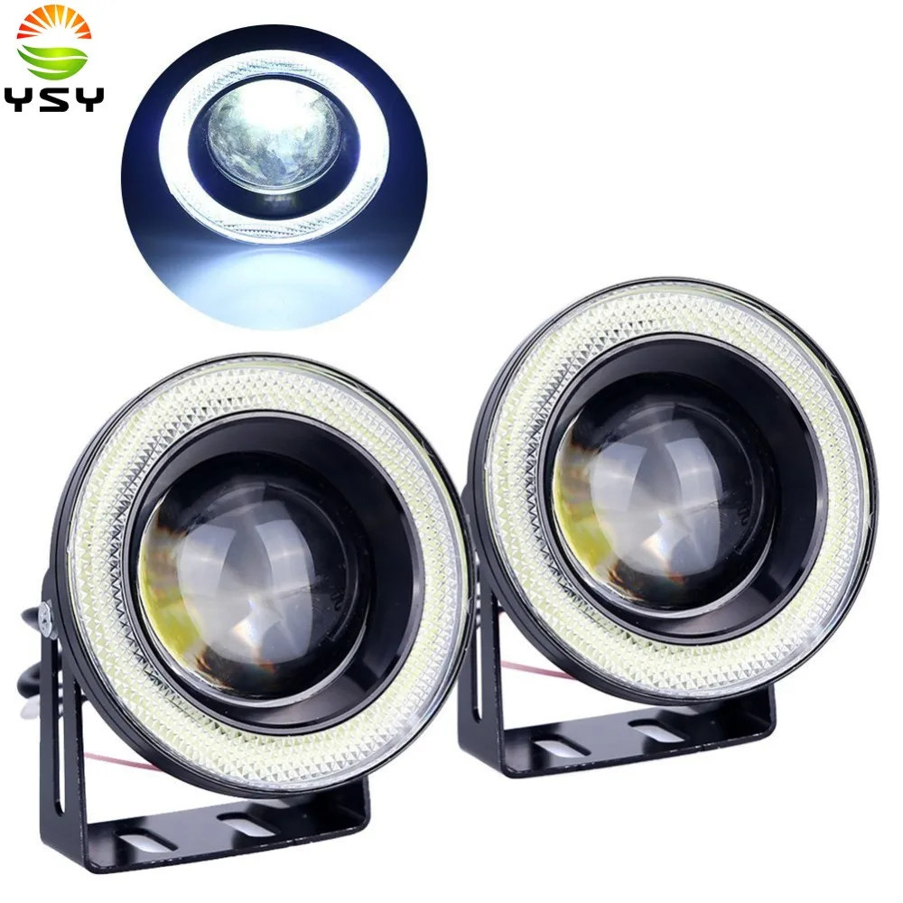 4x3 дюймов 76 мм Водонепроницаемый проектор светодиодный фонарь с объективом Halo