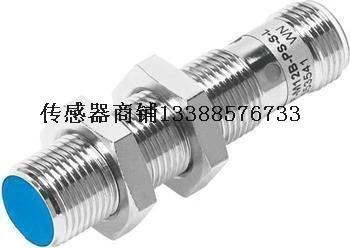 1pcs - (New) Balluff proximity switch BES 516-3030-B0-C-02 |