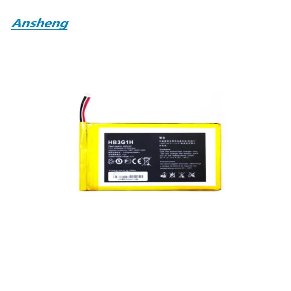 Высокое качество 4000mAh HB3G1/HB3G1H батарея для Huawei MediaPad tablet S7 301U 301w 302 303