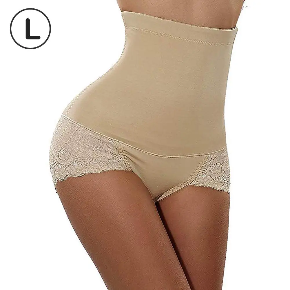 Skin Color Тренажер для талии для женщин s Body Shaper Утягивающие трусы с высокой талией для живота нижнее белье для похудения Корректирующее белье для женщин - Цвет: Skin Color