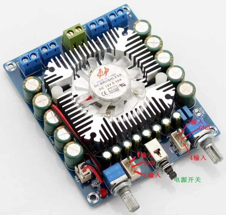 2016 Новый DC12V TDA7850 4 0 канальный мини HIFI плата автомобильного аудио усилителя 50 Вт * |