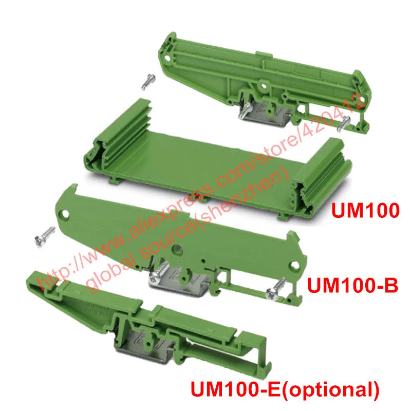 Монтажное основание для опорной панели печатной платы din рейка корпус платы|rail