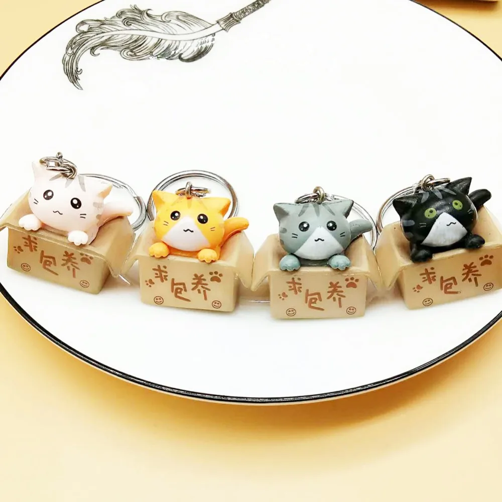 Милый Кот &quotПожалуйста примите меня&quot брелок Kawaii картонное кольцо для ключей