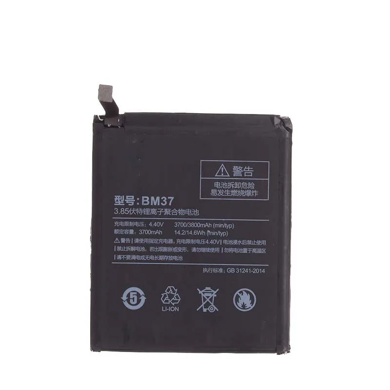 Оригинал Аккумулятор для XIAOMI Mi 5S Plus BM37 3700mAh|Аккумуляторы мобильных телефонов| |