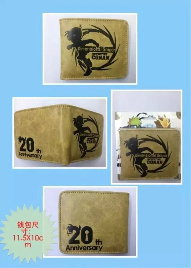 Детектив Конан кошелек мода мультфильм кошельки шаблон печати с комиксами его