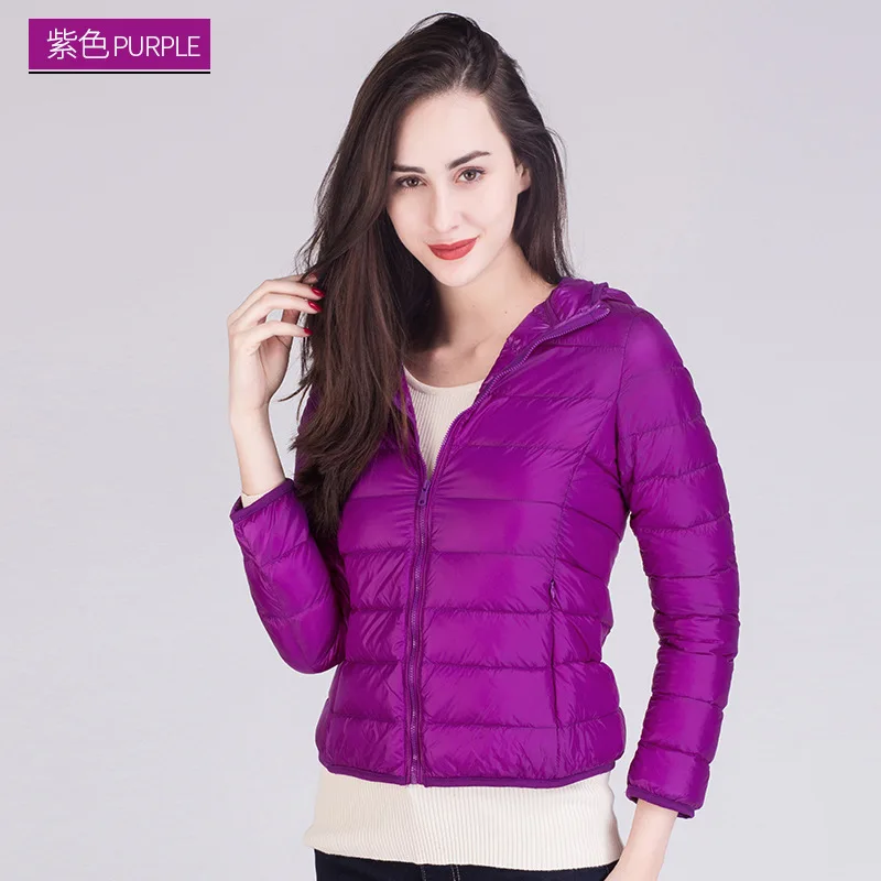 Женская куртка на белом утином пуху теплая Ультралегкая ветрозащитная парка для