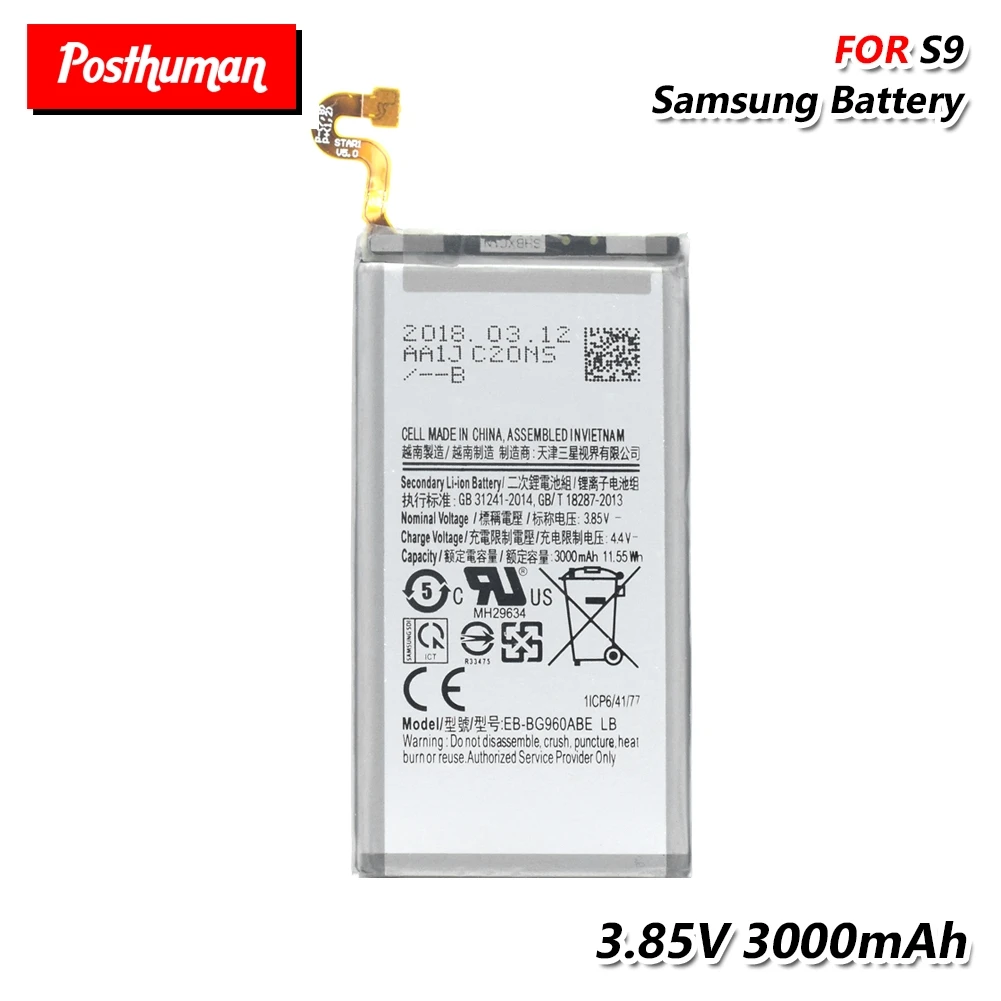 Литиевая аккумуляторная батарея для Samsung Galaxy S9 G9600 G960F|Перезаряжаемые батареи| |