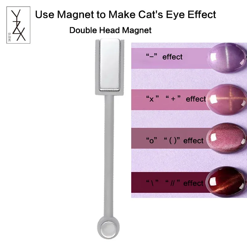 Double-head Magnet YZX 10 мл полупрозрачный кошачий глаз Гель-лак для ногтей Soak Off Гибридный лак магнит дизайн ногтей сильный магнитные стержни - Цвет: Double-head Magnet