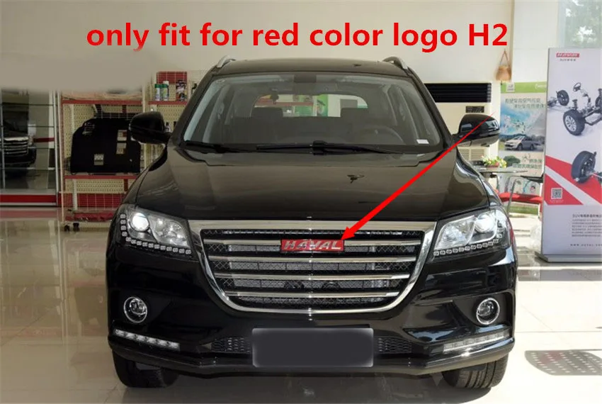 Для- Great Wall HAVAL H2 нержавеющая сталь задняя Накладка на порог багажника Защитная педаль