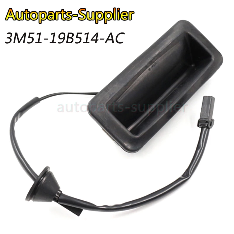 Переключатель багажника автомобиля с проводным переключателем спуска задней