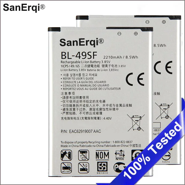 Для LG BL 49SF Аккумулятор для H735T H525N G4 mini Beat G4C G4S 2300 мАч|Аккумуляторы мобильных