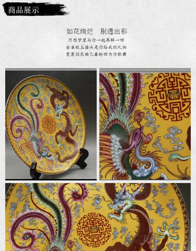 Qing Qianlong longfengchengxiang фарфор антикварный керамические винтажные старые товары