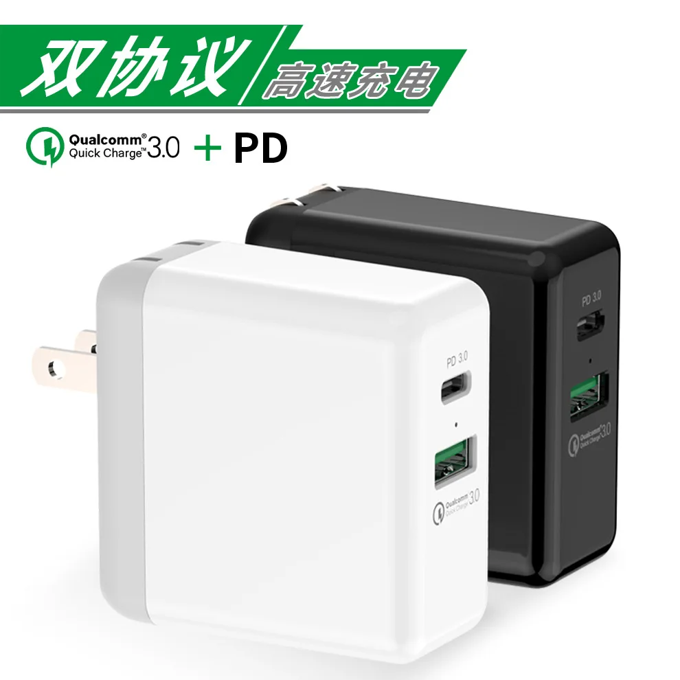 27 6 Вт USB PD быстрое зарядное устройство для iphone android мобильный телефон quick charge 3 0 18