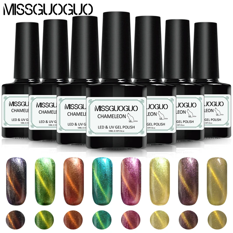 

MISSGUOGUO New Arrival 10ml Chameleon cat eye Gel Nail Polish LED UV Gel Polish Soak Off Long Lasting LED Glue Lacquer