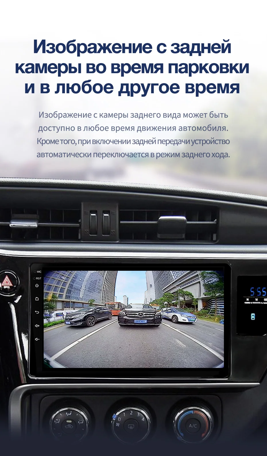 TEYES CC2 Штатная магнитола для Toyota Corolla Android 8.1, до 8-ЯДЕР, до 4+ 64ГБ 32EQ+ DSP 2DIN автомагнитола 2 DIN DVD GPS мультимедиа автомобиля головное устройство