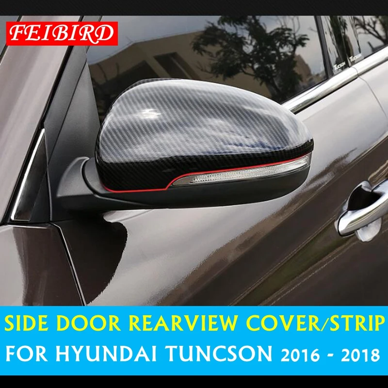 Накладка на боковые зеркала заднего вида из углеродного волокна для Hyundai Tucson 2016
