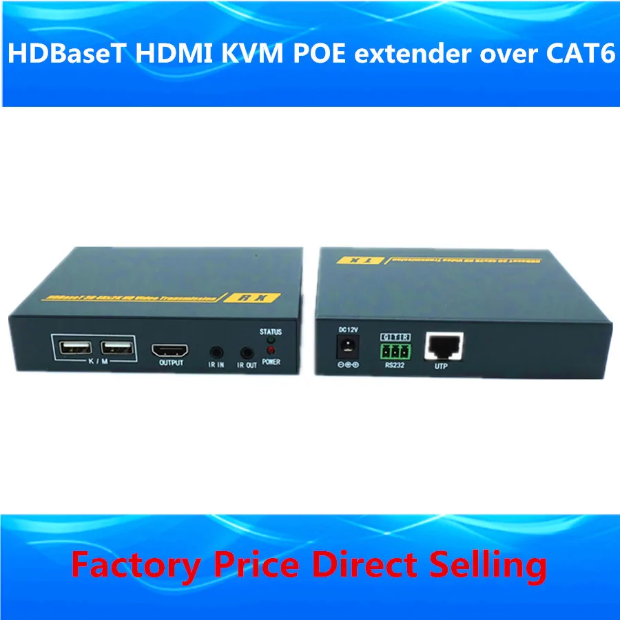 3D HDMI KVM HDBaseT POE удлинитель 330ft 4K USB клавиатура мышки через кабель RJ45 Cat6 до 100 м |