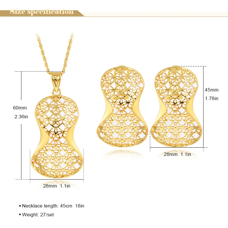 Женский комплект украшений Sunny Jewelry набор из кольца и серег с вырезами для