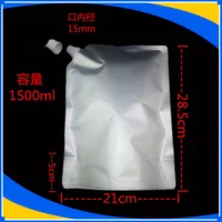 DHL 21*28cm 1500ml 100Pcs/ Lot Drinking Liquid Doypack Pure Mylar Storage Bag Jelly Milk Stand Up Aluminum Foil Spout Pouch