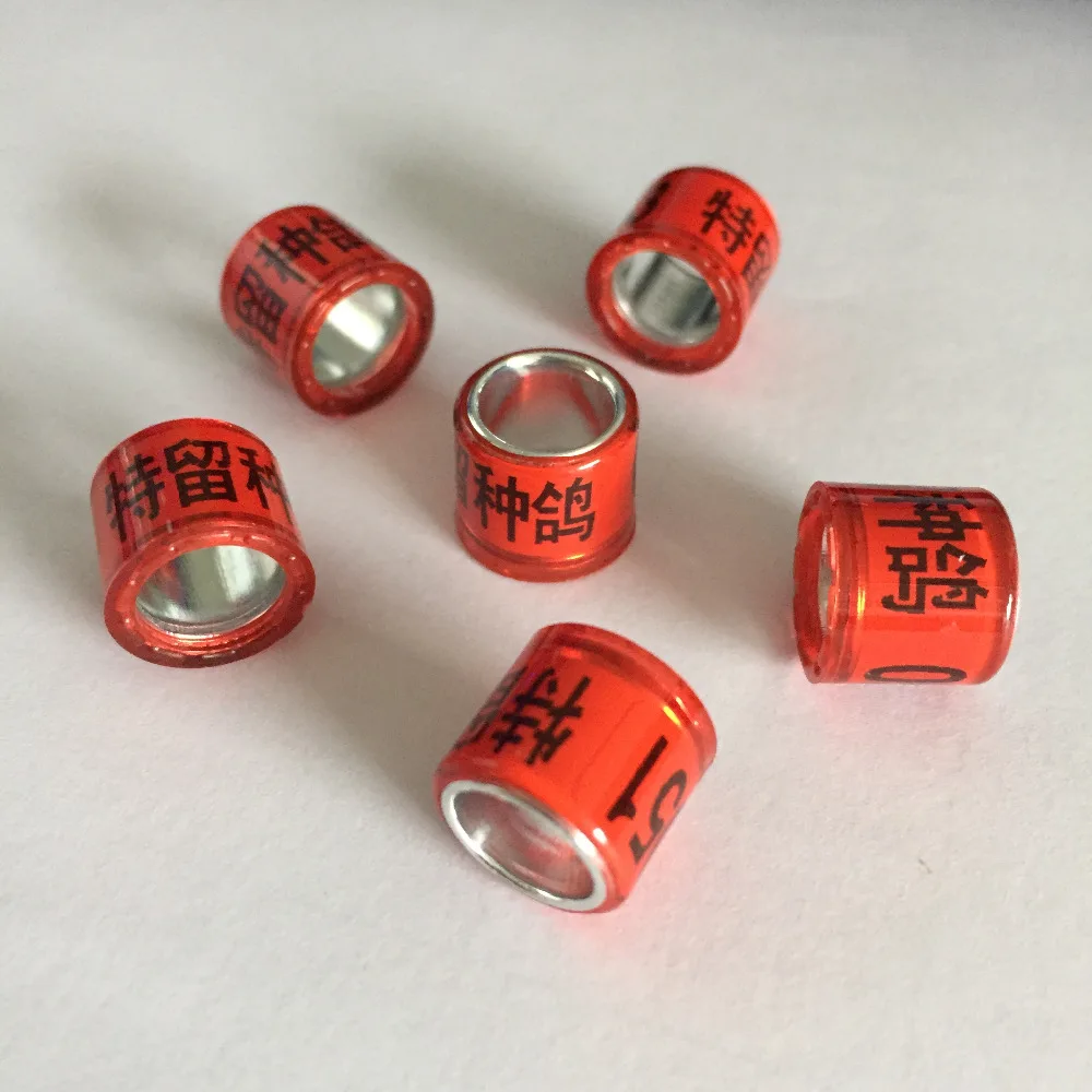 Оптовая продажа подгонянное пластиковое ножное кольцо для домашнего голубя