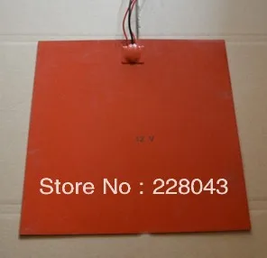 

300mm Silicone Rubber Heater Pad