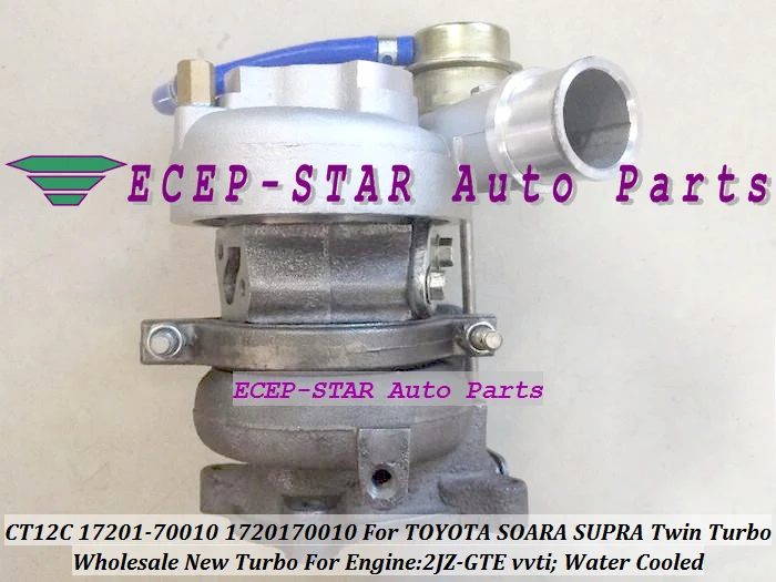 Турбокомпрессор CT12C 17201-70010 17201 70010 для TOYOTA SOARA Retina Twin Turbo 2JZ 2JZ-GTE 2JZGTE VVTi Water Cool