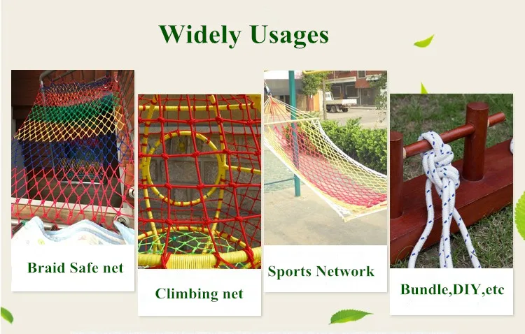 Плетеная нейлоновая полипропиленовая веревка 8 мм прочная для лазания лодки яхты