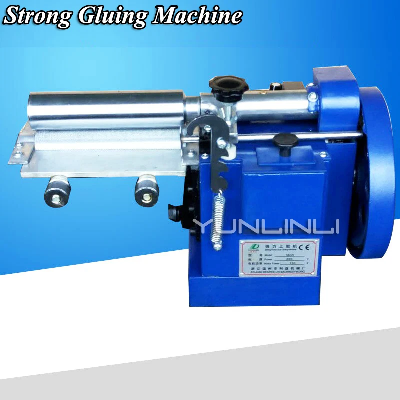 Автоматическая машина для склеивания 160 мм желтый резиновый бензиновый ролик на