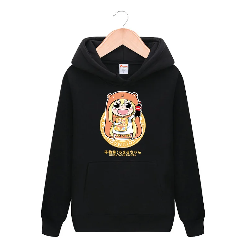 Аниме Himouto! Umaru-chan мультипликационный персонаж дома Умару Милый принт с капюшоном для косплейный костюм с капюшоном для мужчин и женщин куртка Повседневная Толстовка уличная