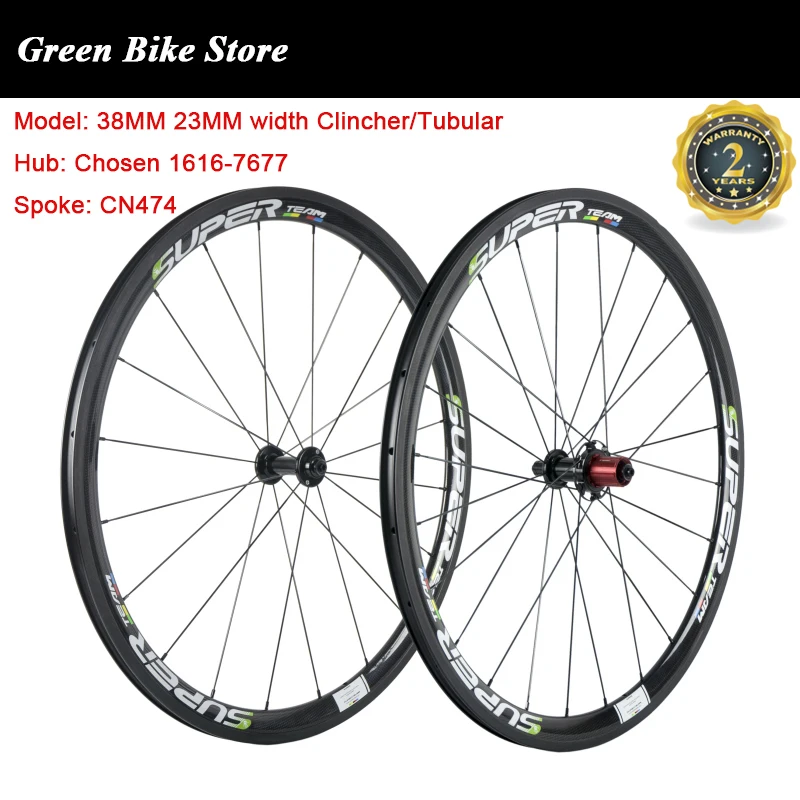 

2017 New SUPERTEAM T700 Chinese Carbon Fibre 38mm Clincher Carbon Wheelset Chosen Ceramic Road Bike/Bicycle Tubular Carbon Wheel