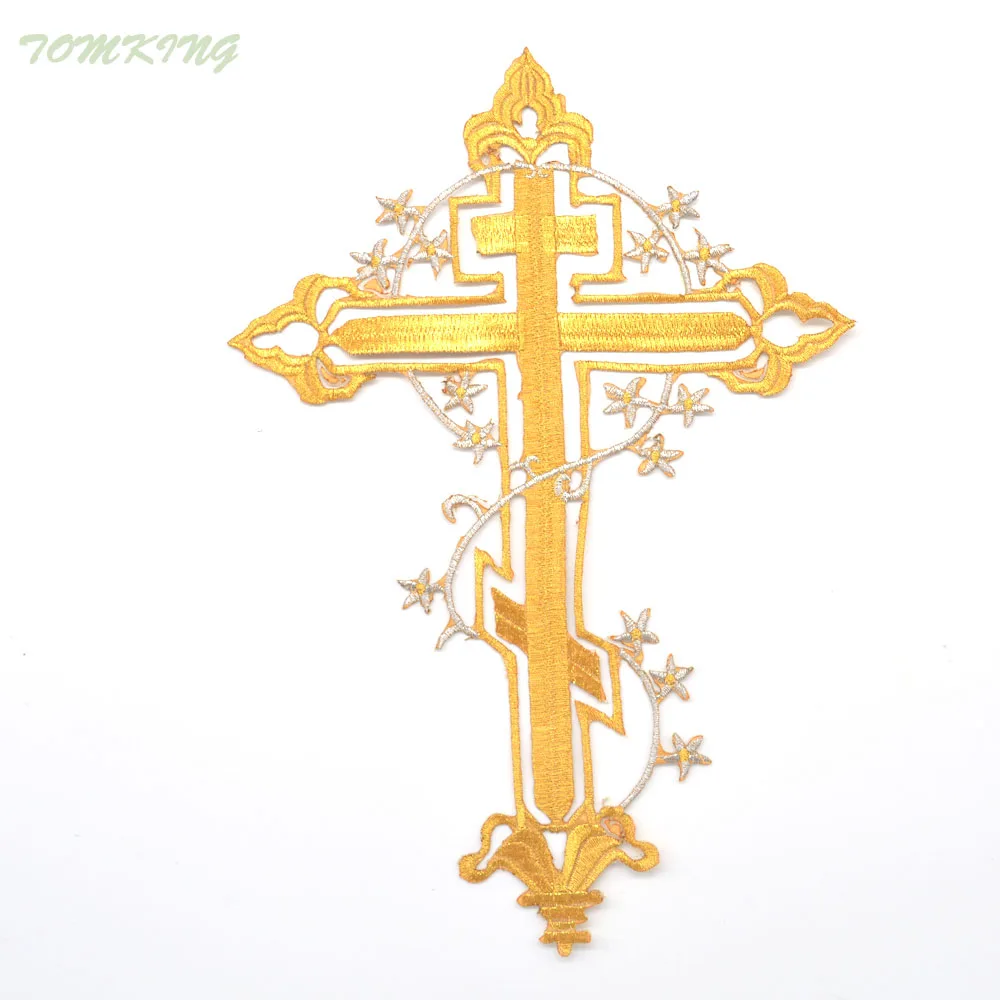 Новинка бесплатная доставка большие христианские перекрестные нашивки с