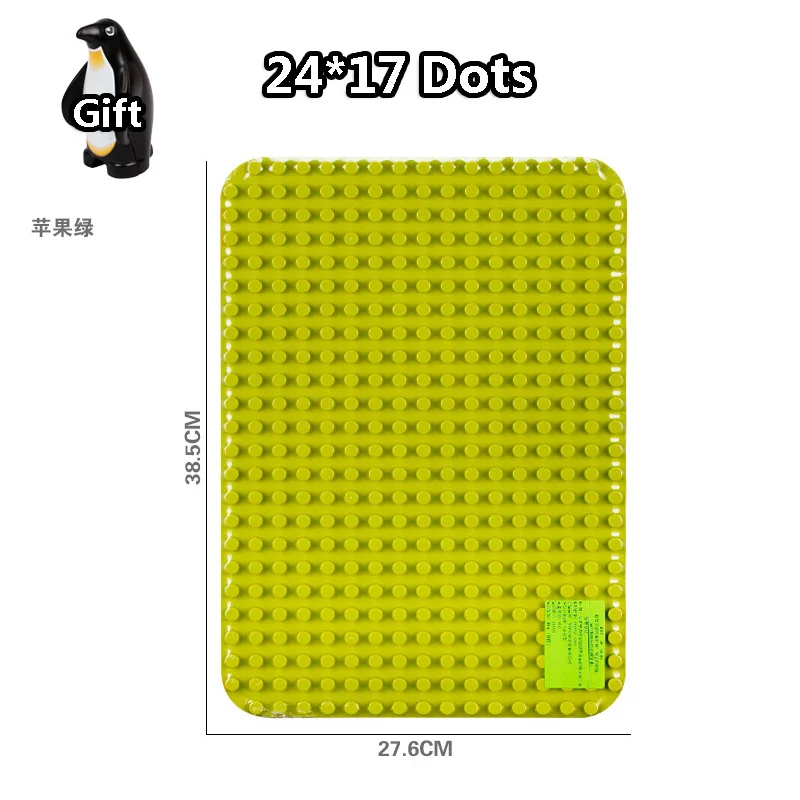 1Pcs 17Dots - 23 12 см-51 см DIY Большие размеры блоки Кирпич 8-32 точки опорные Пластины совместимы с город Duploingly аксессуары игрушки для детей мальчик подарок - Цвет: 1Pcs 17Dots - 23