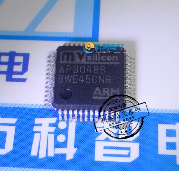 5 шт./лот AP8048A AP8048B AP8048C 100% новый и оригинальный | Электроника