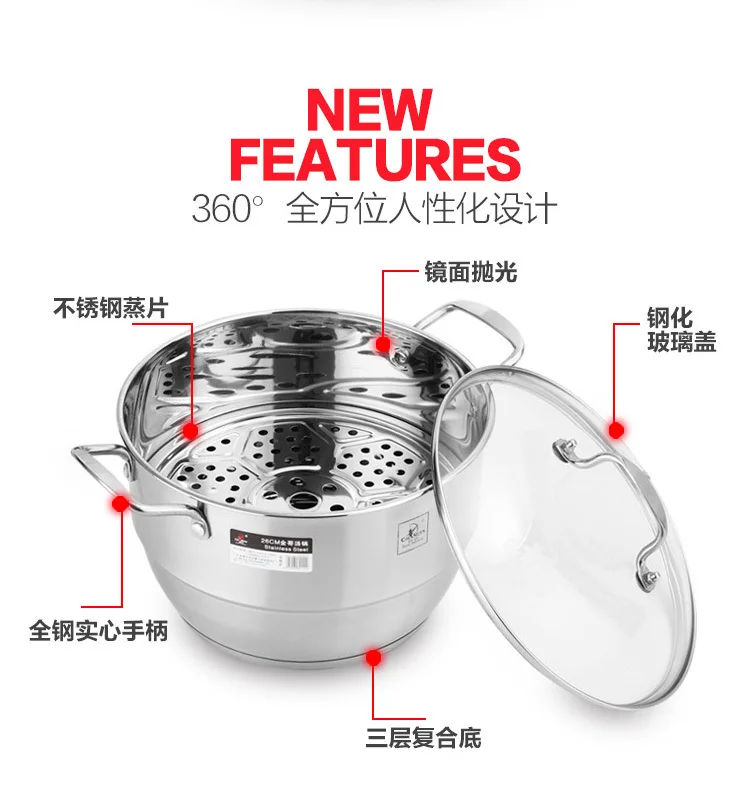 

High qulaity 304 stainless steel soup pot mini thick one layer small household steamer cooker electromagnetic oven pan saucepan