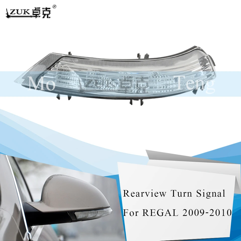 

ZUK Exterior Mirror Marker Light Rearview LED Turn Signal Lamp For Buick Regal 2009 2010 3-PINS Repeater Indicator Blinker Lamp